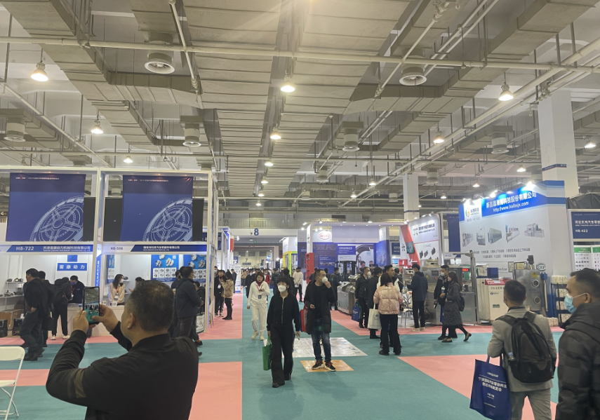 Mezinárodní výstava elektronických autodílů Ningbo